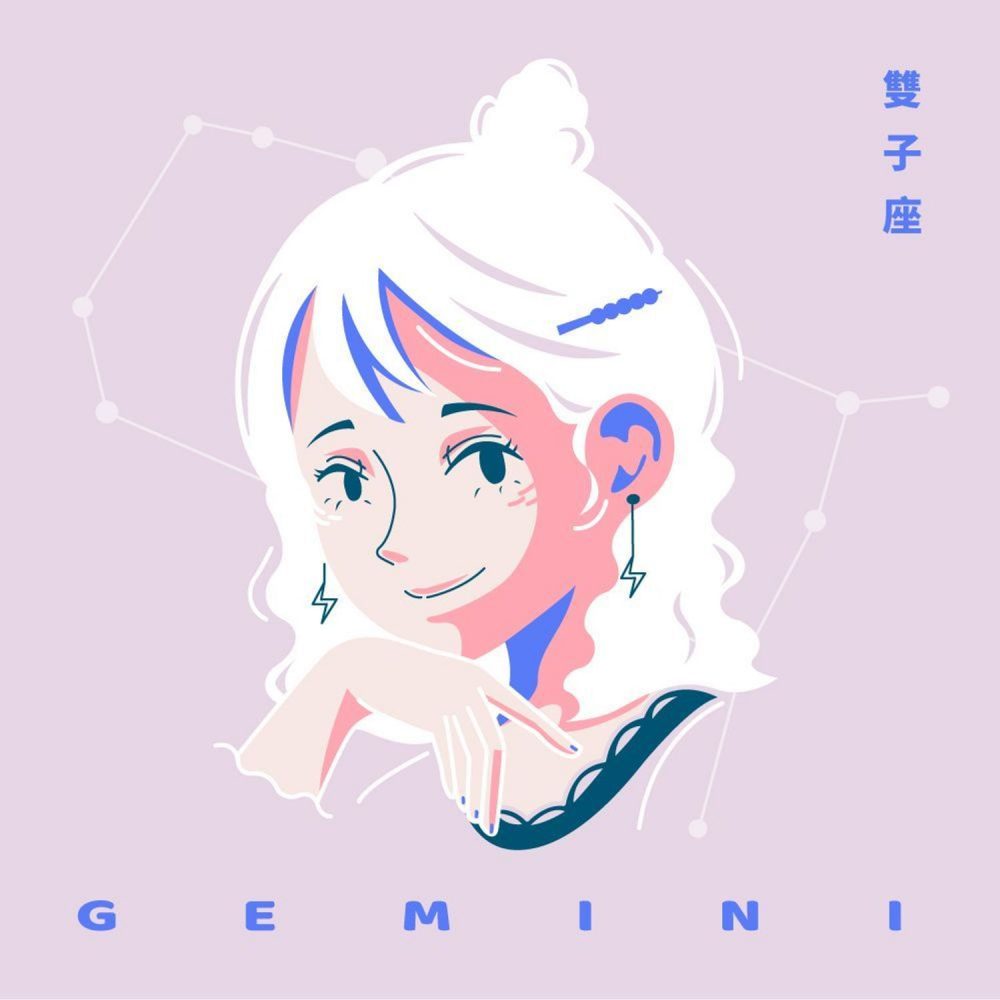 2022年12星座幸运色大公开！今年就用这些颜色来开运吧