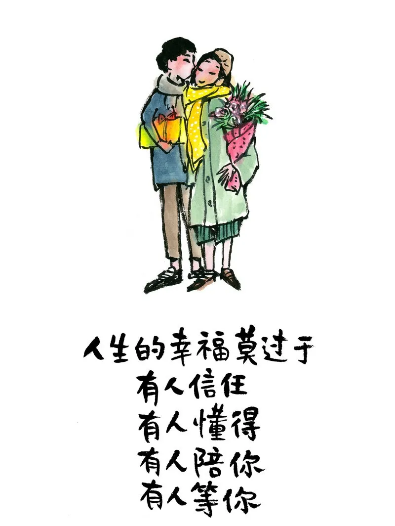 你的润滑性，甜蜜