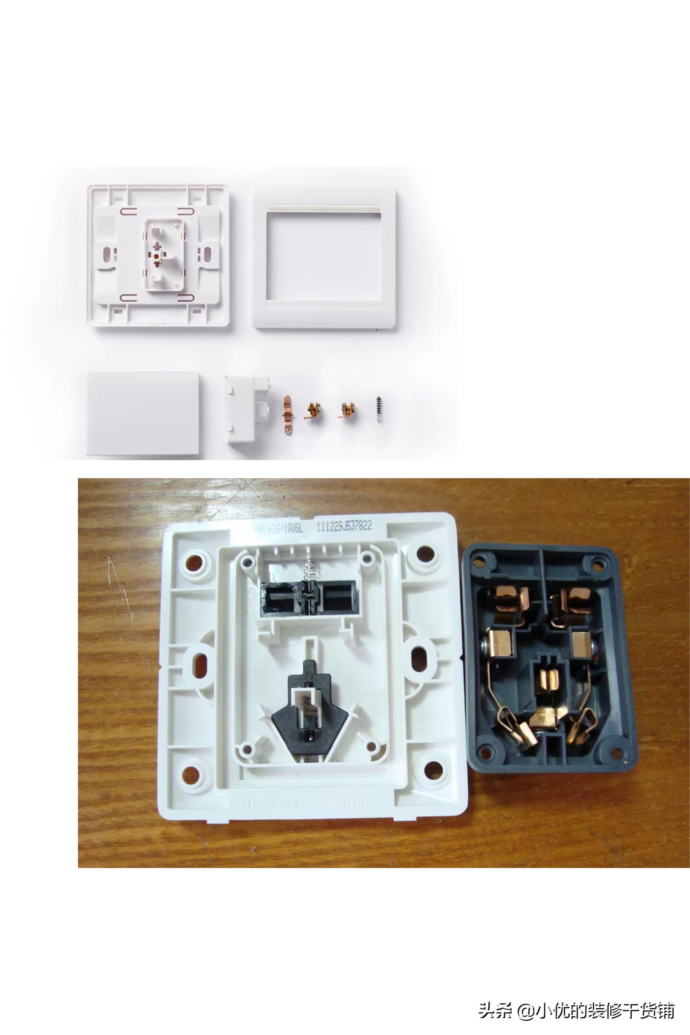 开关插座怎么选-家用开关插座怎么选 - 114知识网