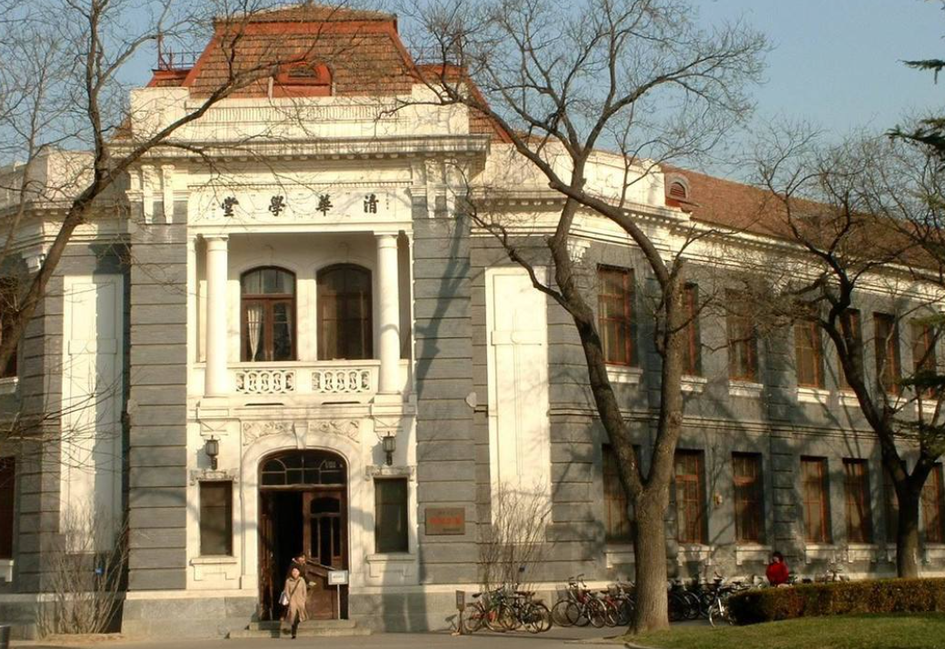 北京公安交通管理局车辆违章查询,北京市公安交通管理局车辆违章查询