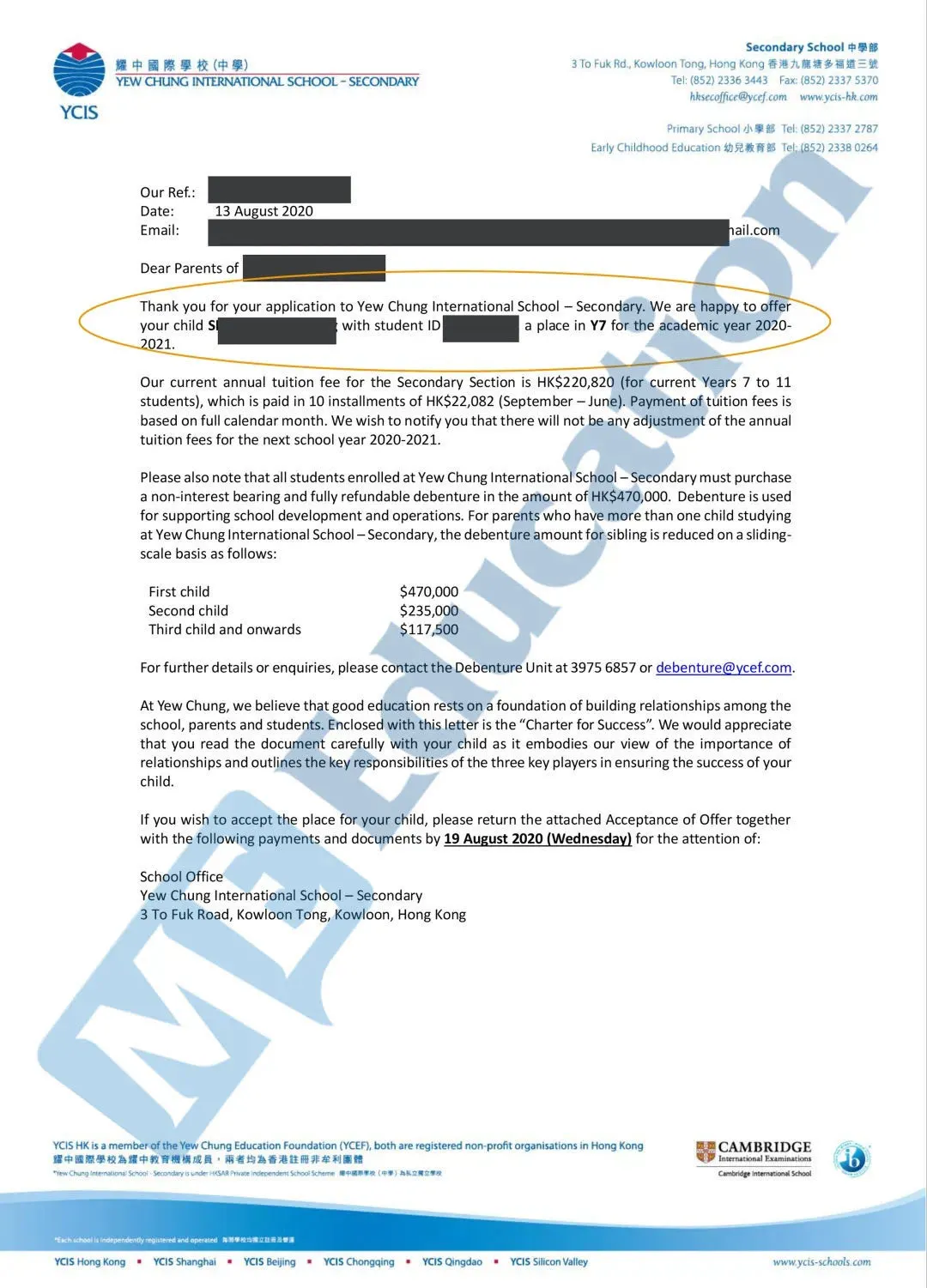 香港耀中国际CEM入学测试考些什么？ME超高录取率，一申一个准