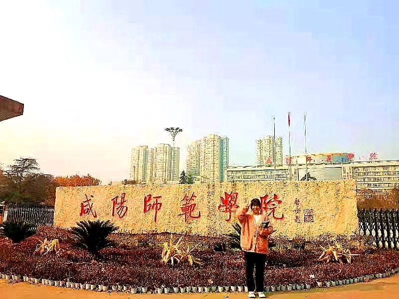 韦佳同学写给母校------渭南幼师的一封感谢信