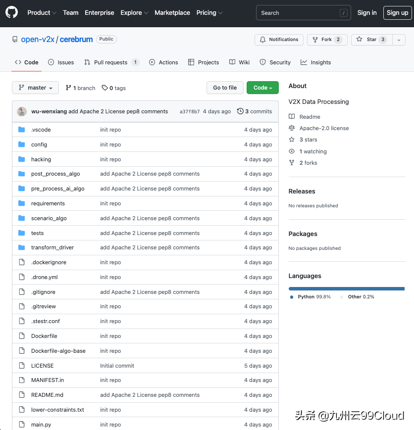OpenV2X车路协同开源项目正式上线，期待您的加入