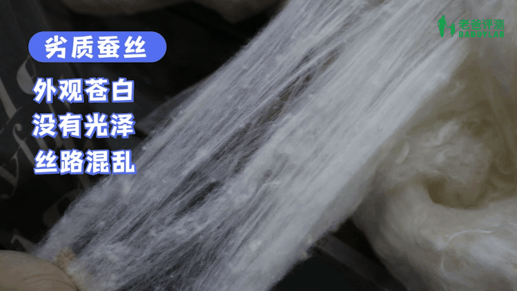 蠶絲被價格,蠶絲被價格多少錢為正品?