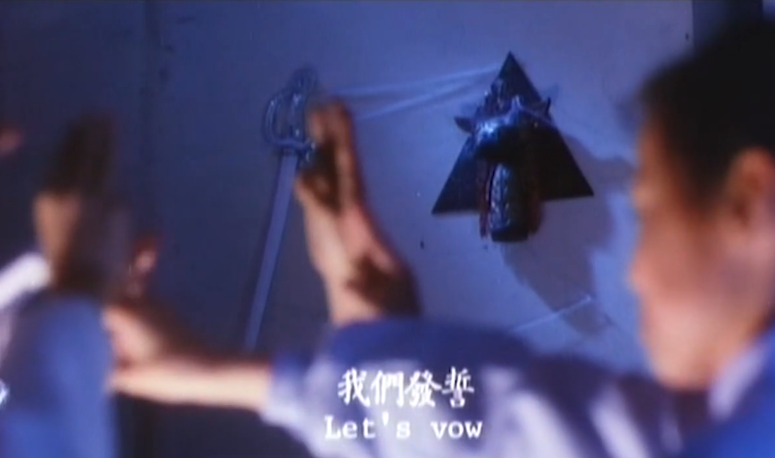 洪金宝表弟的转型之作，刘青云的恐怖经典，一代人的童年噩梦