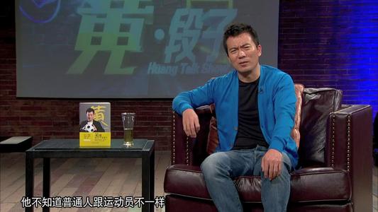 央视名嘴黄健翔：二婚再娶儿女双全，前妻和女儿仍是我的牵挂