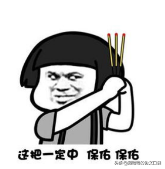 sci投稿为什么要edu邮箱(向SCI期刊投稿，为什么使用edu邮箱最好呢？)