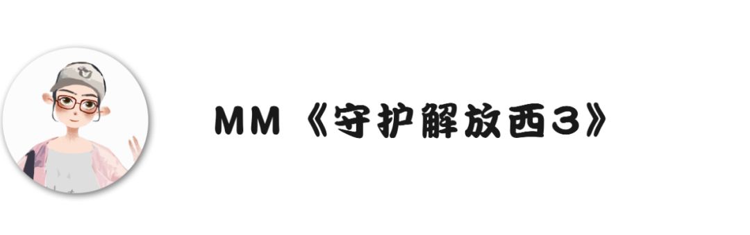 编辑部在看啥？