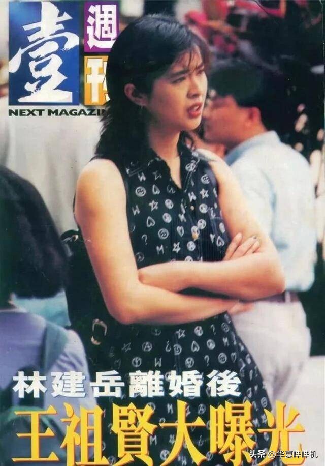 看到王祖贤如今的样子，齐秦心里会痛吗？