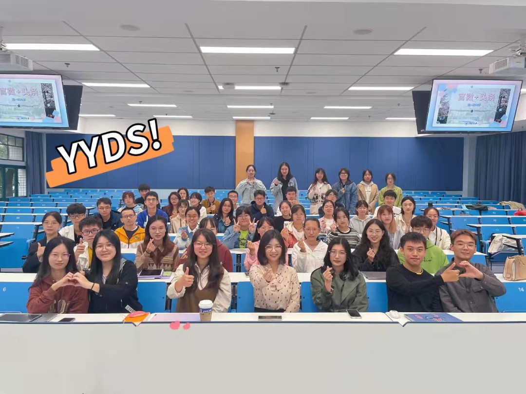 20220222，浙大与你共赴爱的∞！