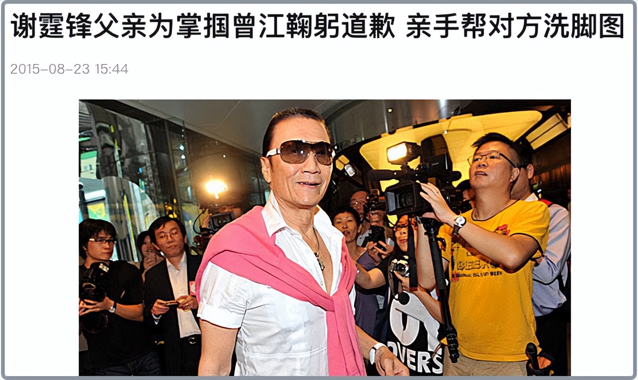 王羽：真正的黑帮大哥，谢贤不敢惹，台湾「三大血案」与他有关