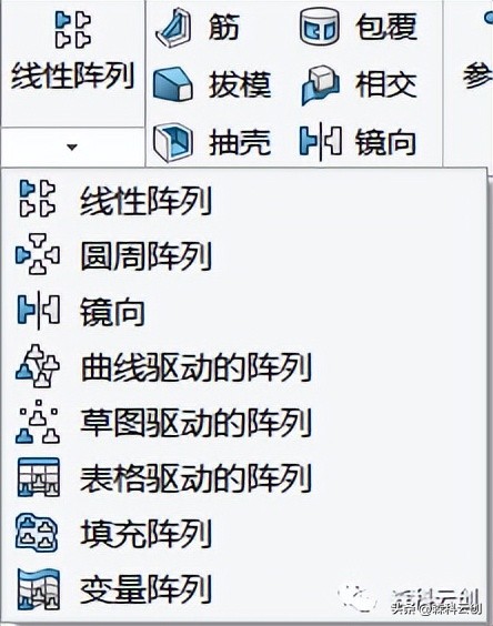 技术分享｜SOLIDWORKS曲线阵列的妙用