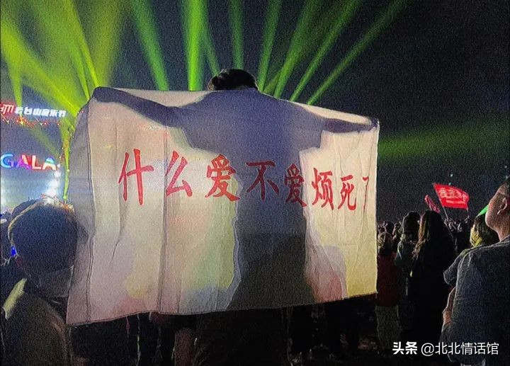 “我已尽力，你请随意”