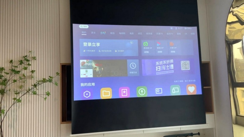 不仅是打开一台投影.更是打开一种生活 极米NEW Z6X家庭投影机