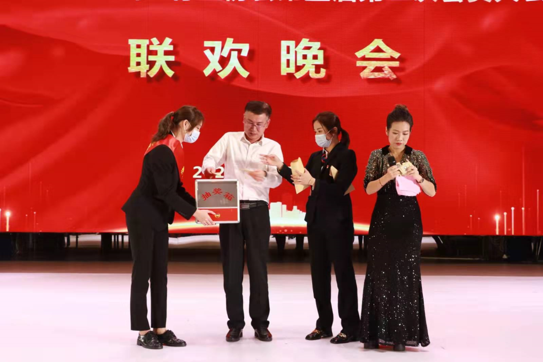 湛江市物業(yè)管理行業(yè)協(xié)會(huì)第五屆第二次會(huì)員大會(huì)圓滿舉辦