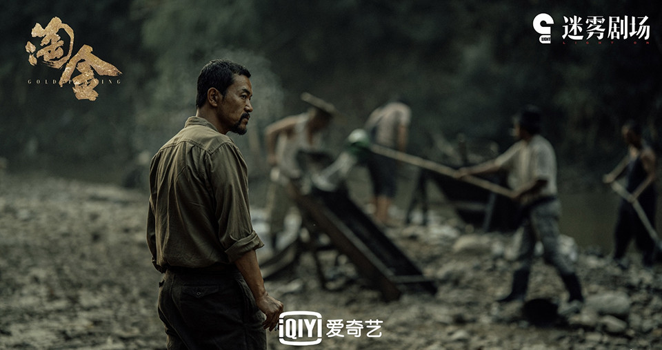 近期热度榜TOP 10！《今生有你》高热高评，《开端》网播破11亿
