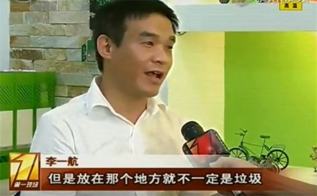 考上大学不去上，拿着3元闯深圳，收破烂年赚400万元，他咋干的？