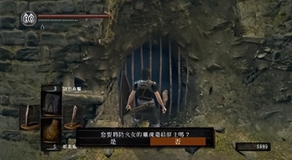 《黑暗之魂１》无念亲笔NPC剧情攻略篇，一切源于对黑魂1的经验