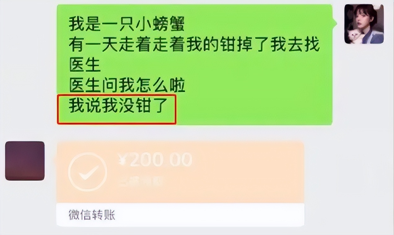 为要生活费，大学生生动演绎如何“为五斗米折腰”，个个都是人才
