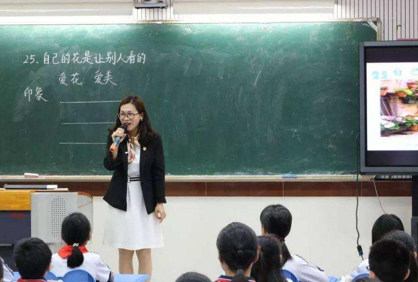 班主任结婚，家长群为“份子钱”吵起来了，每人600元还嫌少？