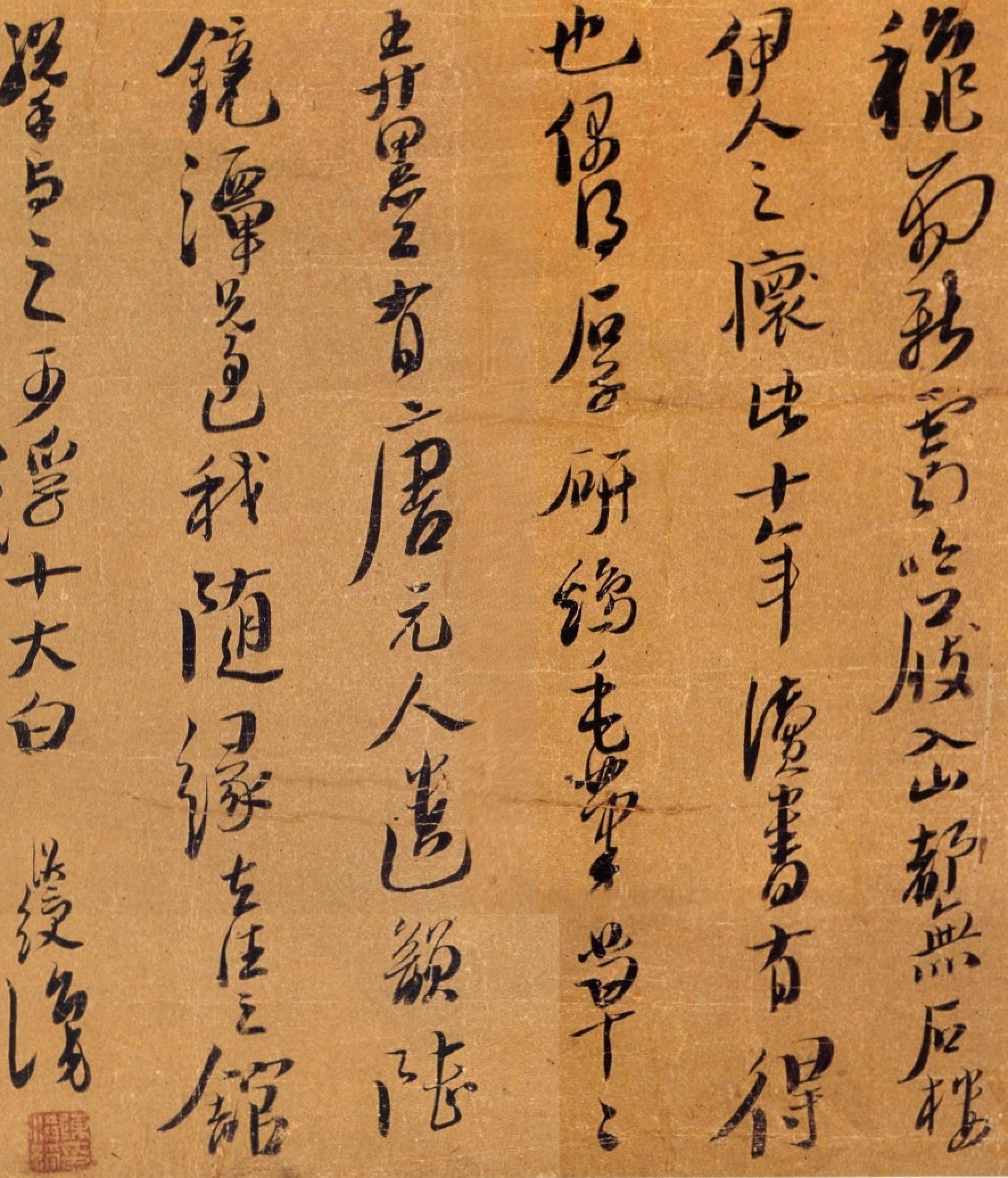 一幅书法作品的落款格式如何做到正确?确定两点避免一点即可