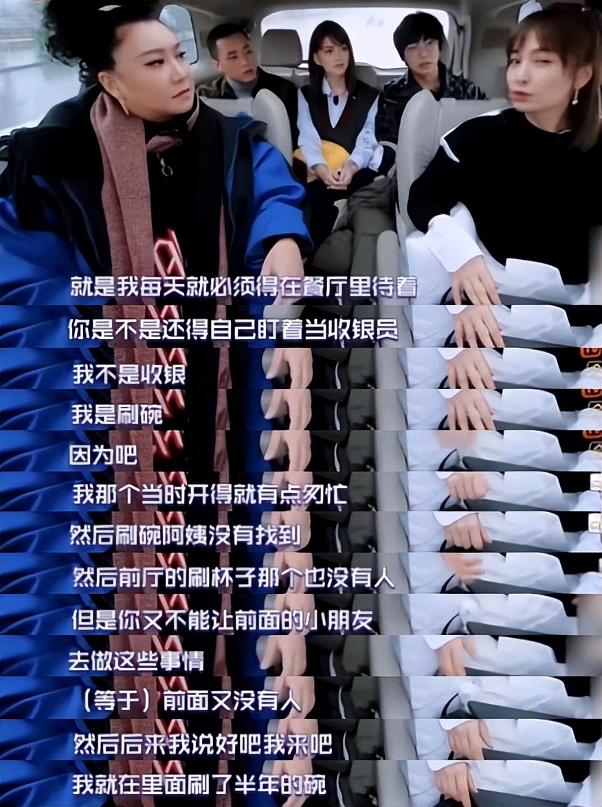 4元成本卖上千，火锅店人均500元，他们坑起粉丝来一点儿都不手软