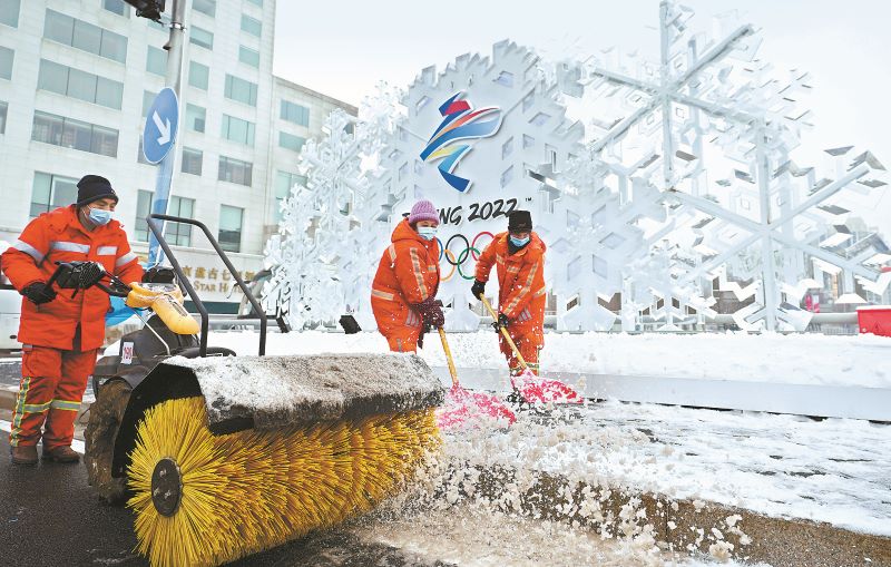 北京奥运会彩排了多久(冬奥会开幕式彩排遇上大雪，为做这件事他们连续奋战17小时)