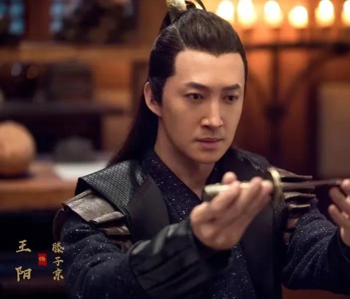 演员王阳，错过蒋欣，高调表白小师妹，表示余生一定不会辜负