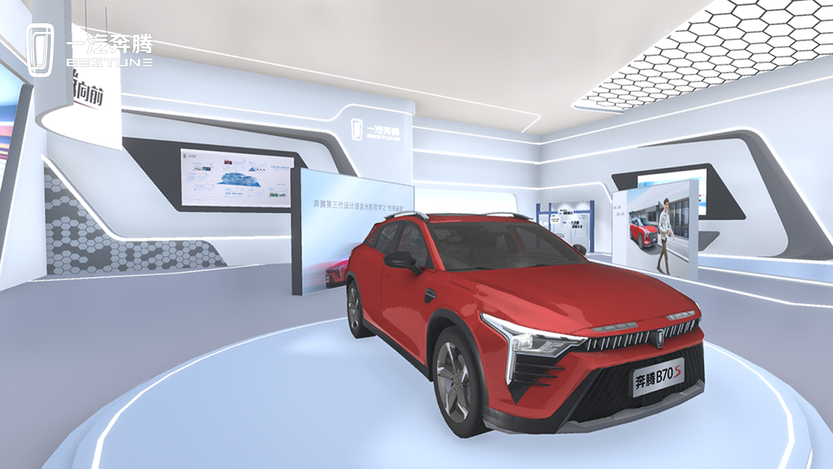 拉低轿跑SUV门槛，一汽奔腾轿跑SUV B70S起价10.99万