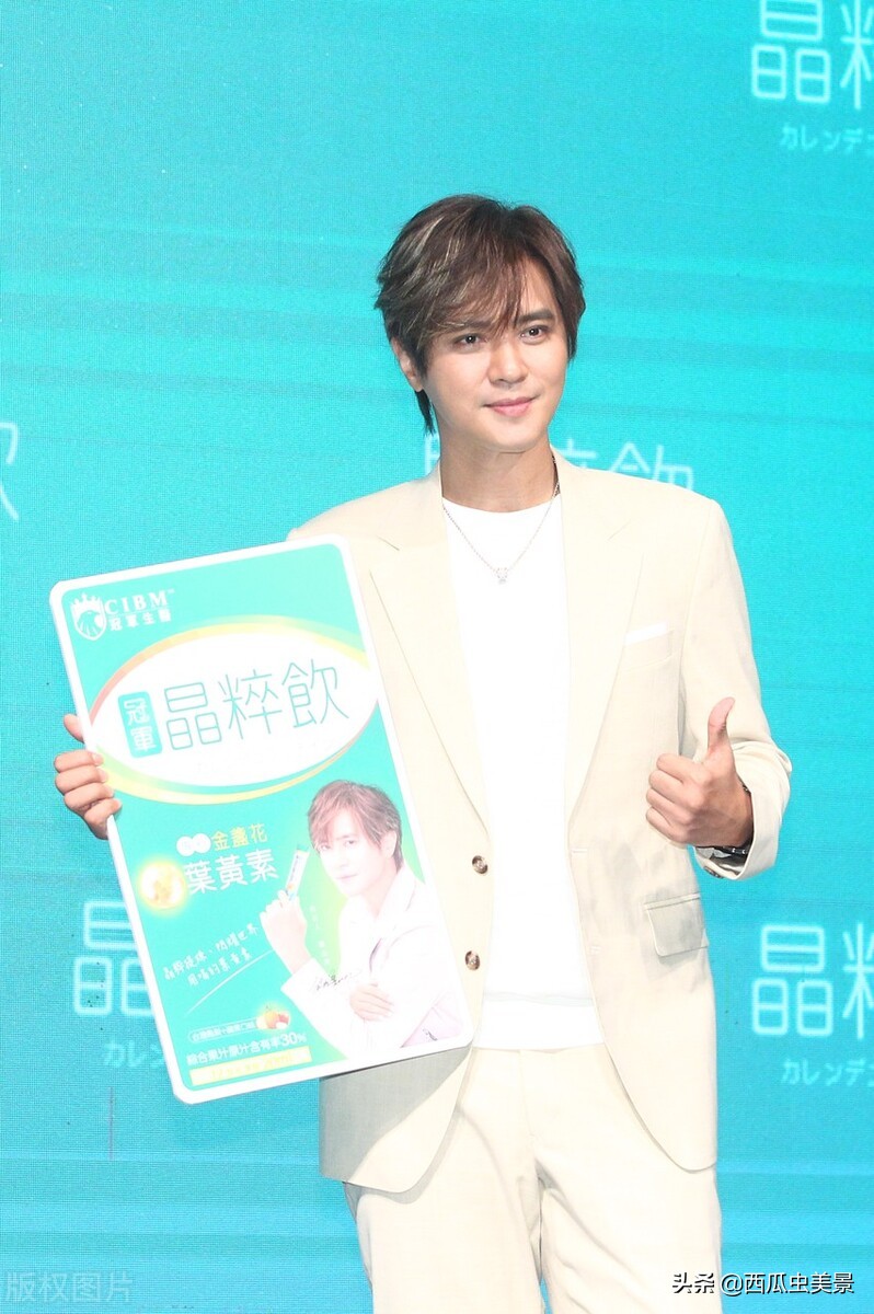 罗志祥复出，变身冻龄美男