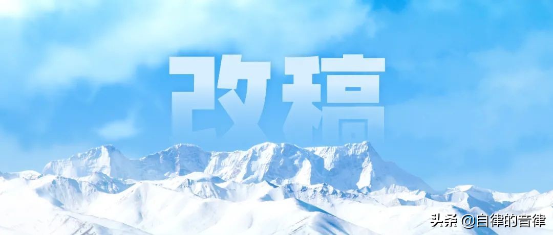 同样都有超大信息量，Word与PPT，哪个看起来更专业？