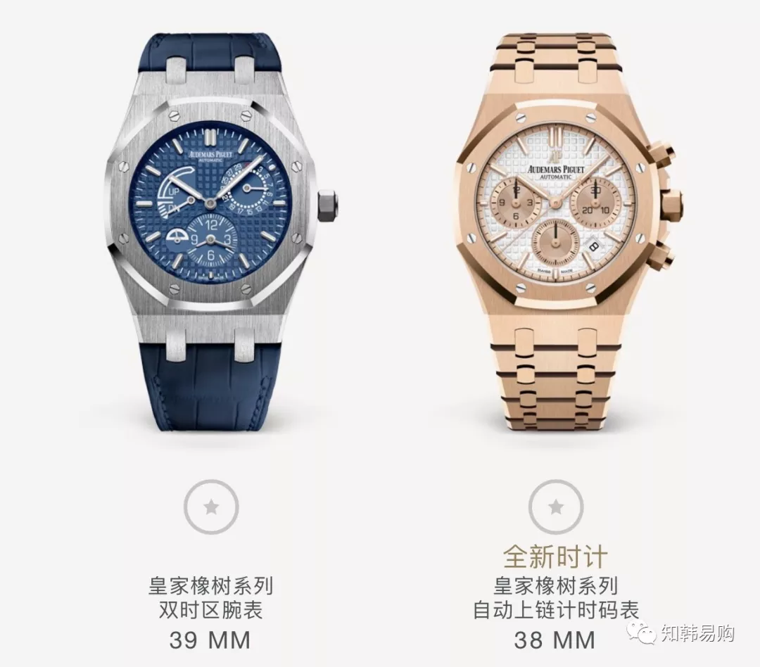 爱彼AUDEMARS PIGUE皇家橡树系列 | 经典奢华优雅硬朗插图40 爱彼AUDEMARS PIGUE皇家橡树系列 | 经典奢华优雅硬朗