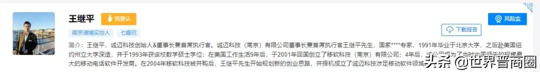 总投资2536.98亿！山西首富区小店2022重点建设项目谋划情况公布