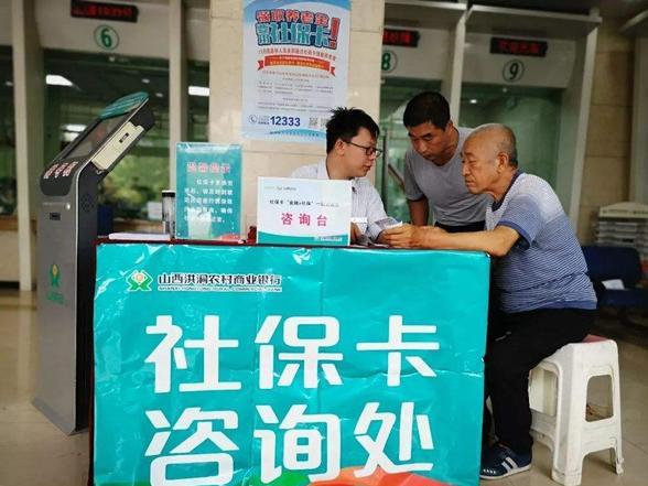 补缴行不通了？2022年社保迎来“新调整”，断缴的处理方法来了