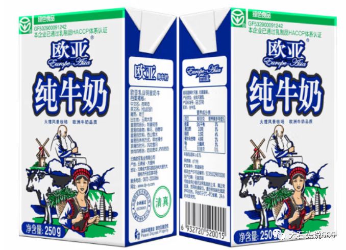 国内牛奶大盘点（东部篇），高品质高质量