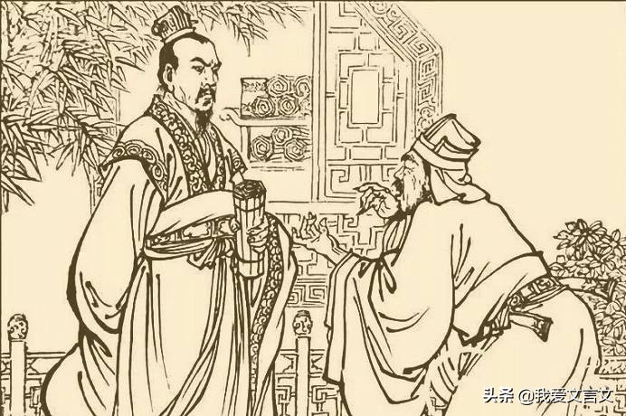 经典文言文赏析 | 厉王止谤