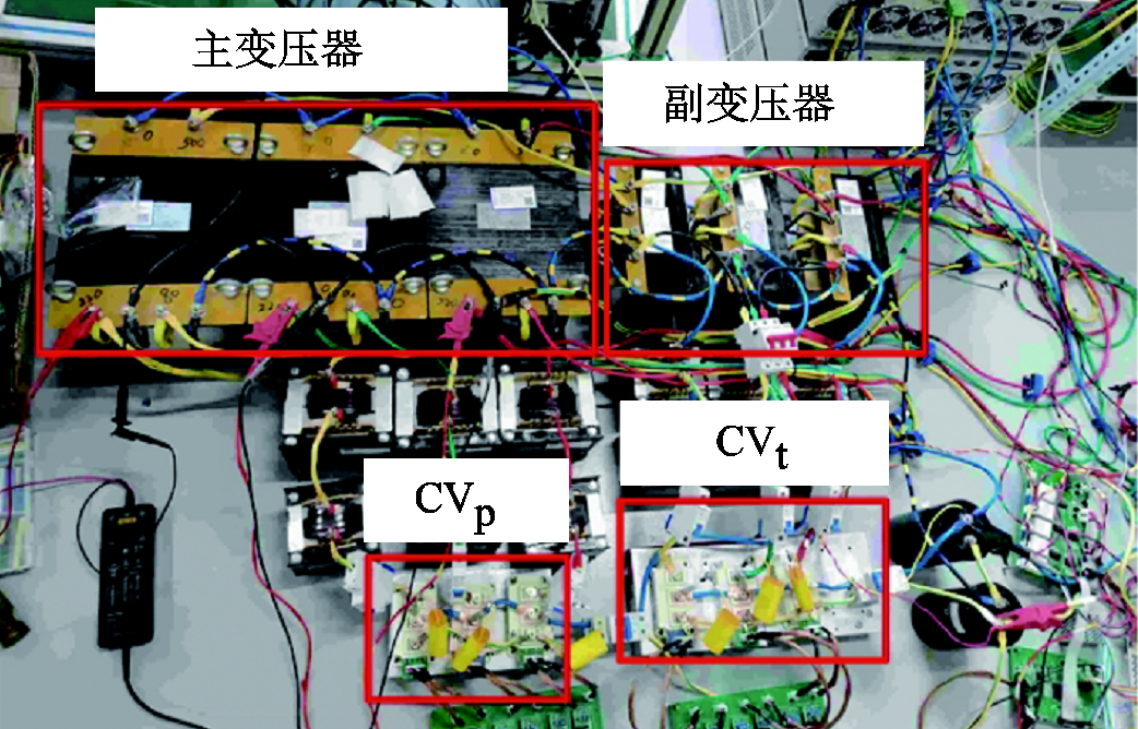 西安交通大學(xué)科研人員提出混合式配電變壓器故障辨識的新方法