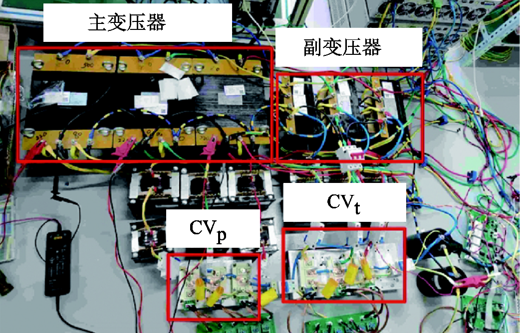 西安交通大学科研人员提出混合式配电变压器故障辨识的新方法