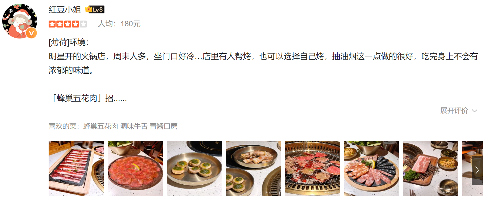 陈赫不唯一！36家明星餐厅83%关门大吉，只有舒淇家30年好评如潮