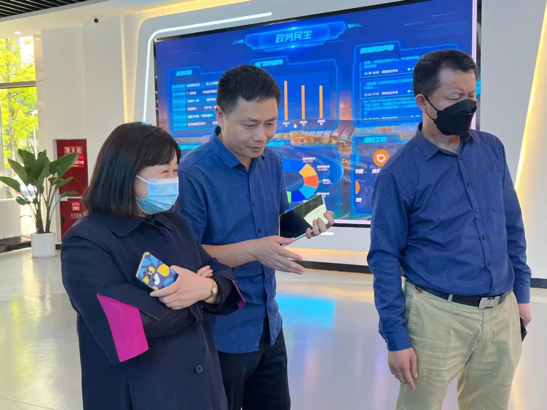 双流区实验小学外国语学校全体教师受邀到区融媒体中心参观学习