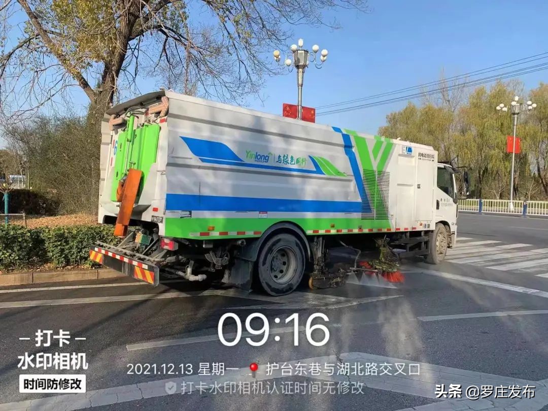 定了！2022年临沂市普通中小学假期安排出炉…来了，罗庄新闻直通车