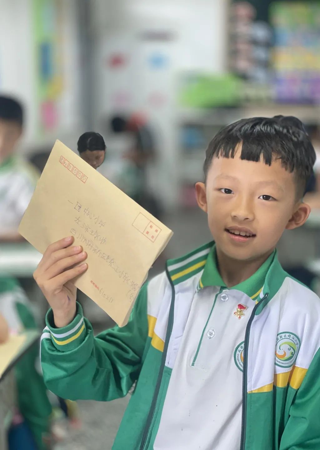 四川天府新区锦江小学与新疆一团中心小学开展书信手拉手实践活动