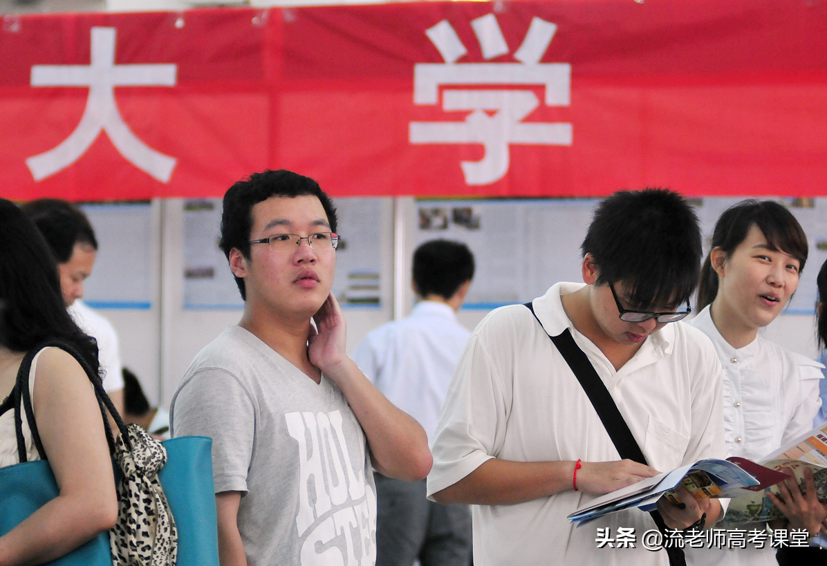 高考460分考上二本院校，入学半年要退学复读，父母无奈只好答应