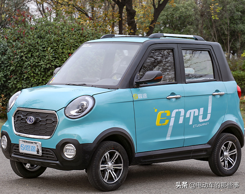 第三款:恩途e9 铅酸电池续航里程:80公里,锂电续航里程:150公里