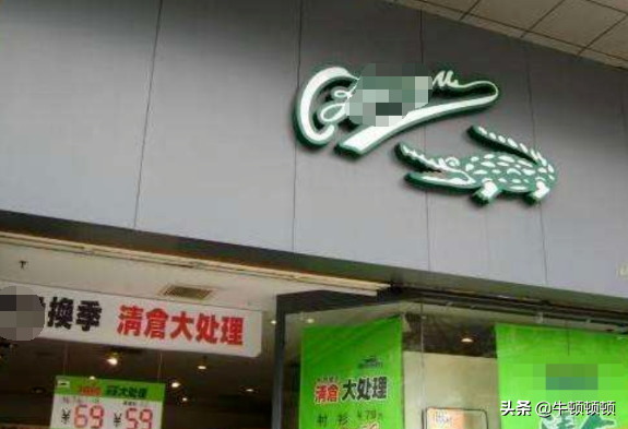 保暖内衣割韭菜，到底有多骚？