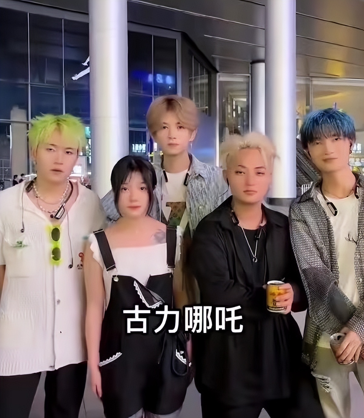 网红“男团”ESO强势回归，易烊干洗做经纪人，黄子诚退团引热议