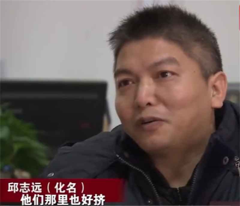 2015年，女子花8000元买了一套房子，以为赚大了，而噩梦刚刚开始