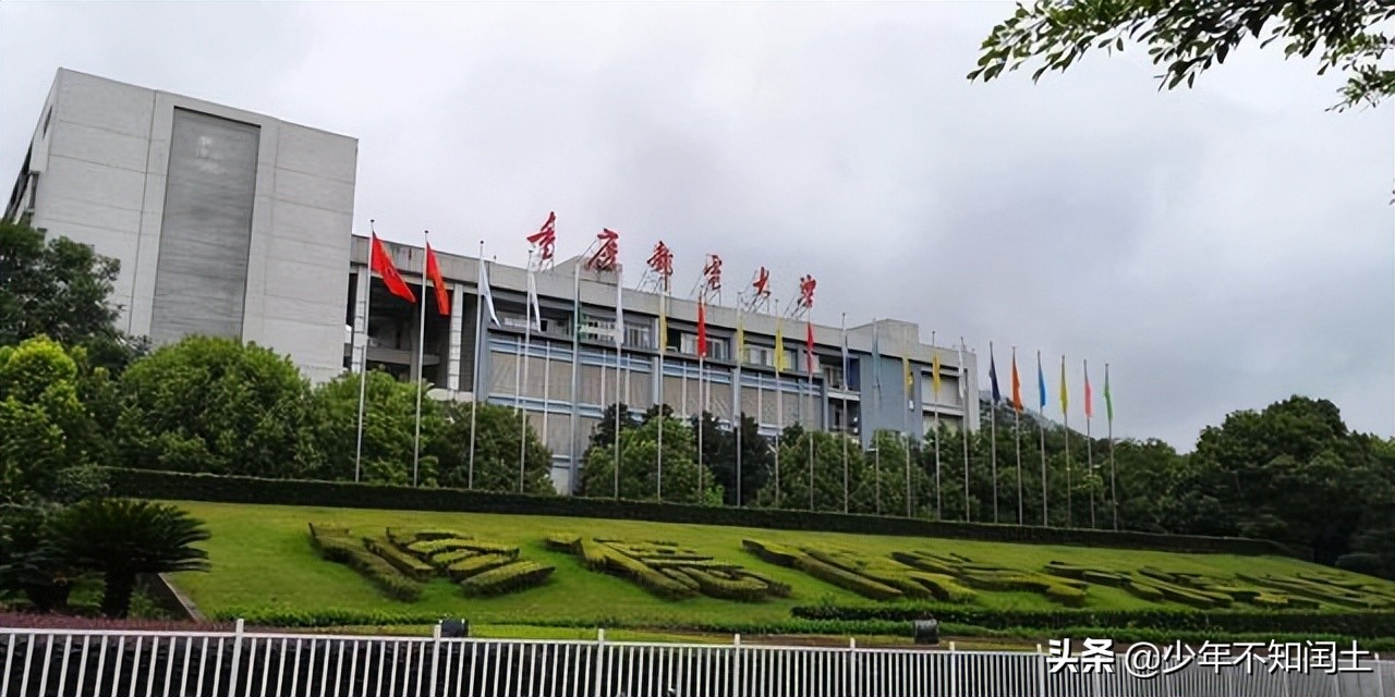 新突破！重庆这所知名大学发力医学，收获一所直属附属医院？