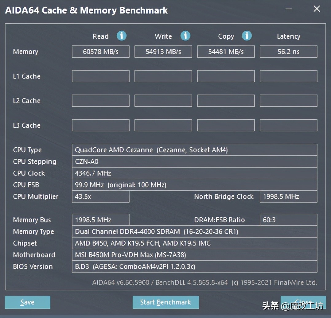 699元AMD5300GE处理器电脑整机跑分40万，21年百元450主板秒网游