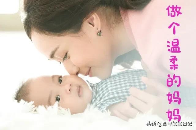 2岁宝宝爱哭闹：幸亏找到原因，否则我要后悔一辈子